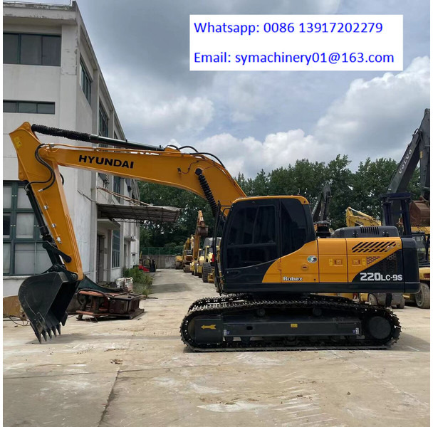 Crawler excavator Hyundai R220LC-9S: picture 9 Crawler excavator Hyundai R220LC-9S: picture 9