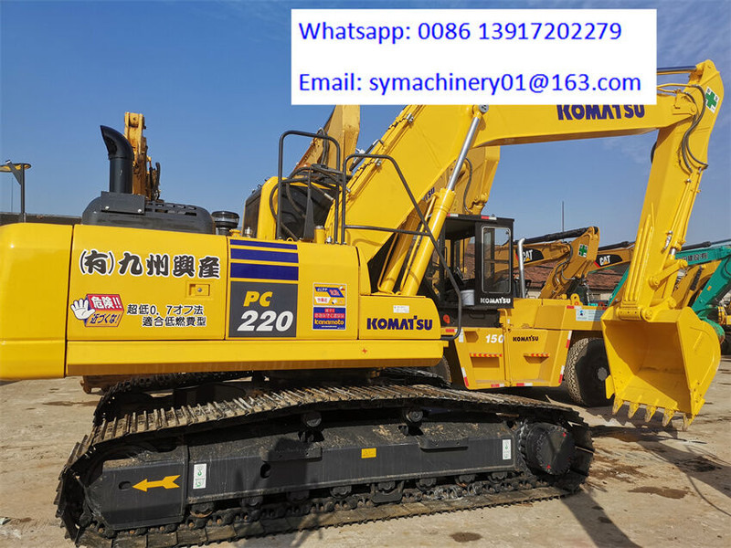 Komatsu PC220-8N1 - Crawler excavator: picture 1 Komatsu PC220-8N1 - Crawler excavator: picture 1