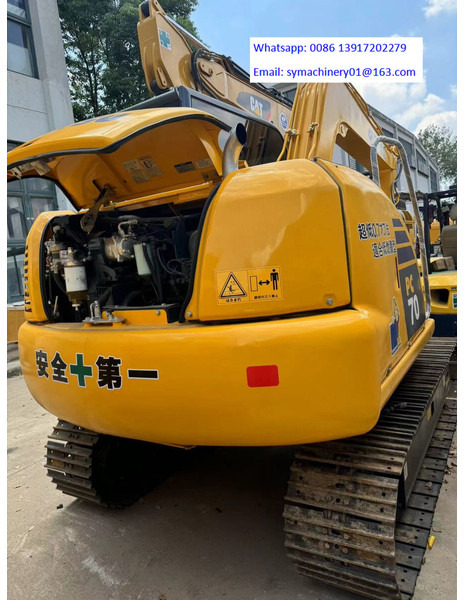 Komatsu PC70 PC60 PC55 PC78 PC130 PC200 PC220 PC240 PC300 - Mini excavator: picture 5 Komatsu PC70 PC60 PC55 PC78 PC130 PC200 PC220 PC240 PC300 - Mini excavator: picture 5