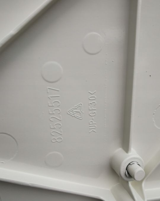 ATRAPA MASKA DAF LF E6. LIFT 82525517 - Hood for Truck: picture 5 ATRAPA MASKA DAF LF E6. LIFT 82525517 - Hood for Truck: picture 5