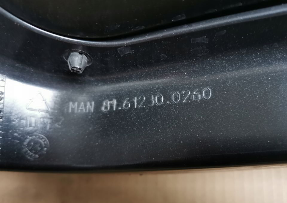 BŁOTNIK PODKABINE MAN TGL TGM 81.61230.0260 - Fender for Truck: picture 2 BŁOTNIK PODKABINE MAN TGL TGM 81.61230.0260 - Fender for Truck: picture 2