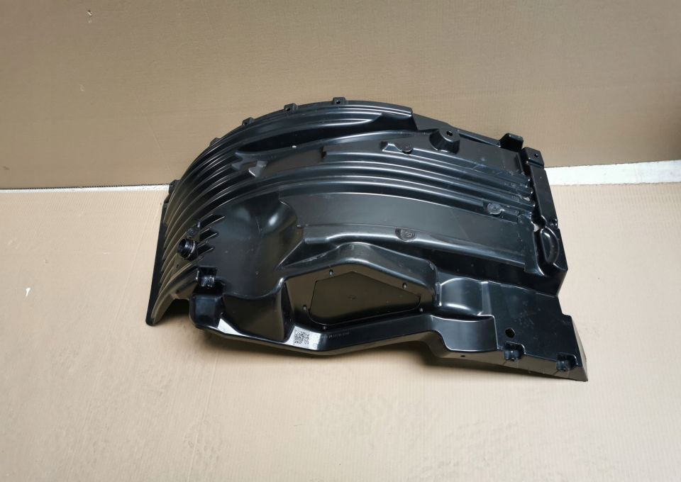 BŁOTNIK PODKABINE MAN TGL TGM 81.61230.0260 - Fender for Truck: picture 1 BŁOTNIK PODKABINE MAN TGL TGM 81.61230.0260 - Fender for Truck: picture 1