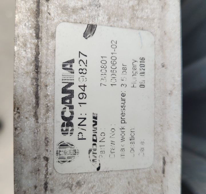 INTERCOOLER SCANIA R OM 1949827 Chwalim116 - Intercooler for Truck: picture 3 INTERCOOLER SCANIA R OM 1949827 Chwalim116 - Intercooler for Truck: picture 3