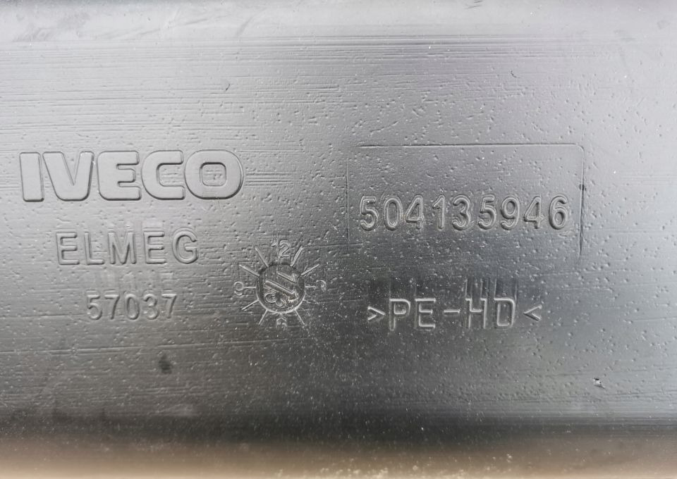 ZBIORNIK PALIWA IVECO DAILY 504135946 - Fuel tank for Truck: picture 2 ZBIORNIK PALIWA IVECO DAILY 504135946 - Fuel tank for Truck: picture 2