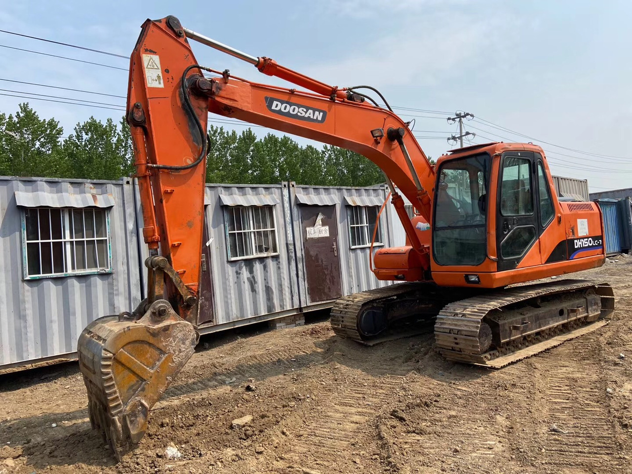 DOOSAN DH150LC-7 - Crawler excavator: picture 4 DOOSAN DH150LC-7 - Crawler excavator: picture 4