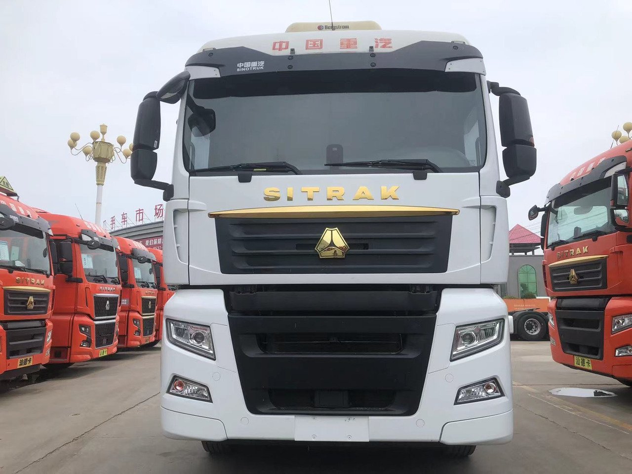 SINOTRUK Truck Unit C7H 4X2 Click Here for Discount - Tipper: picture 1 SINOTRUK Truck Unit C7H 4X2 Click Here for Discount - Tipper: picture 1