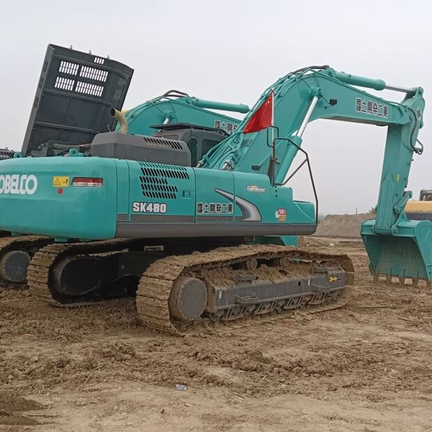 2023 KOBELCO SK480 - Crawler excavator: picture 1 2023 KOBELCO SK480 - Crawler excavator: picture 1
