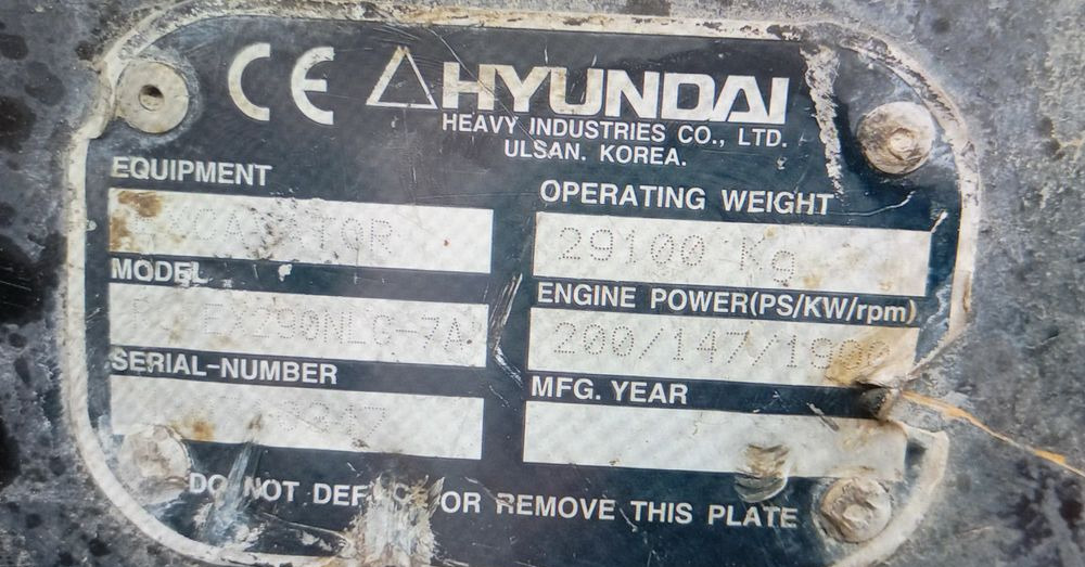 Zwolnica koparki Hyundai EC290NLG -7A - Final drive for Construction machinery: picture 2 Zwolnica koparki Hyundai EC290NLG -7A - Final drive for Construction machinery: picture 2