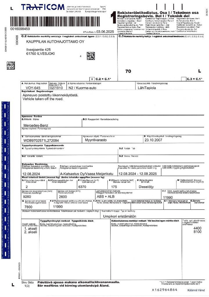 Box truck Mercedes-Benz Atego 1224: picture 17 Box truck Mercedes-Benz Atego 1224: picture 17