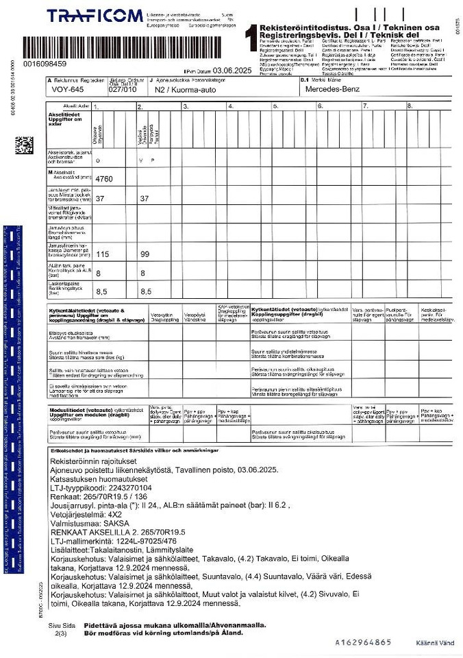 Box truck Mercedes-Benz Atego 1224: picture 18 Box truck Mercedes-Benz Atego 1224: picture 18