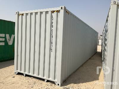 QT-SOSQ-2305 40 ft High Cube Multi-Door - Shipping container: picture 3 QT-SOSQ-2305 40 ft High Cube Multi-Door - Shipping container: picture 3