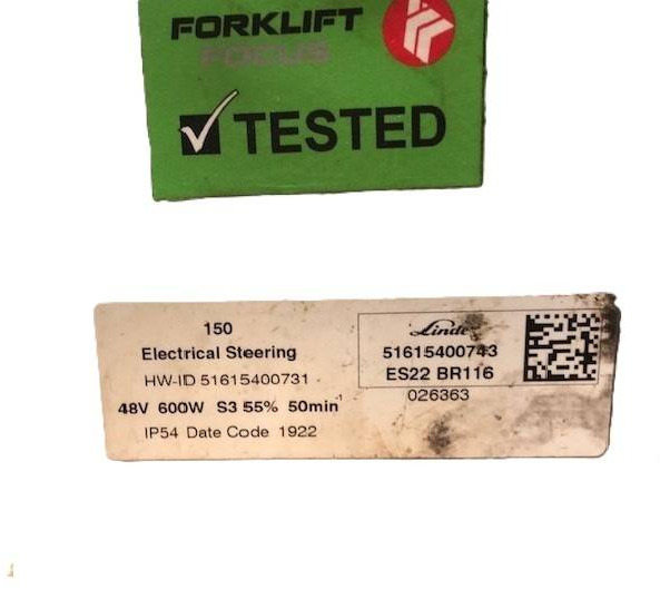 Steering motor ES22 BR116 - Steering for Material handling equipment: picture 3 Steering motor ES22 BR116 - Steering for Material handling equipment: picture 3