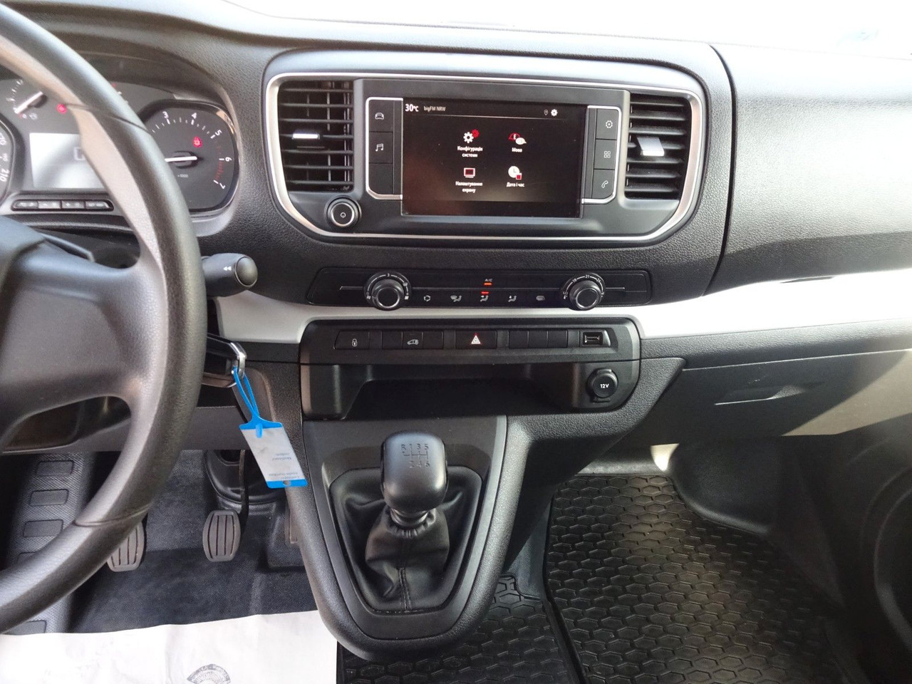 Small van Opel Vivaro Kasten L1H1, Klima, PDC,: picture 19 Small van Opel Vivaro Kasten L1H1, Klima, PDC,: picture 19