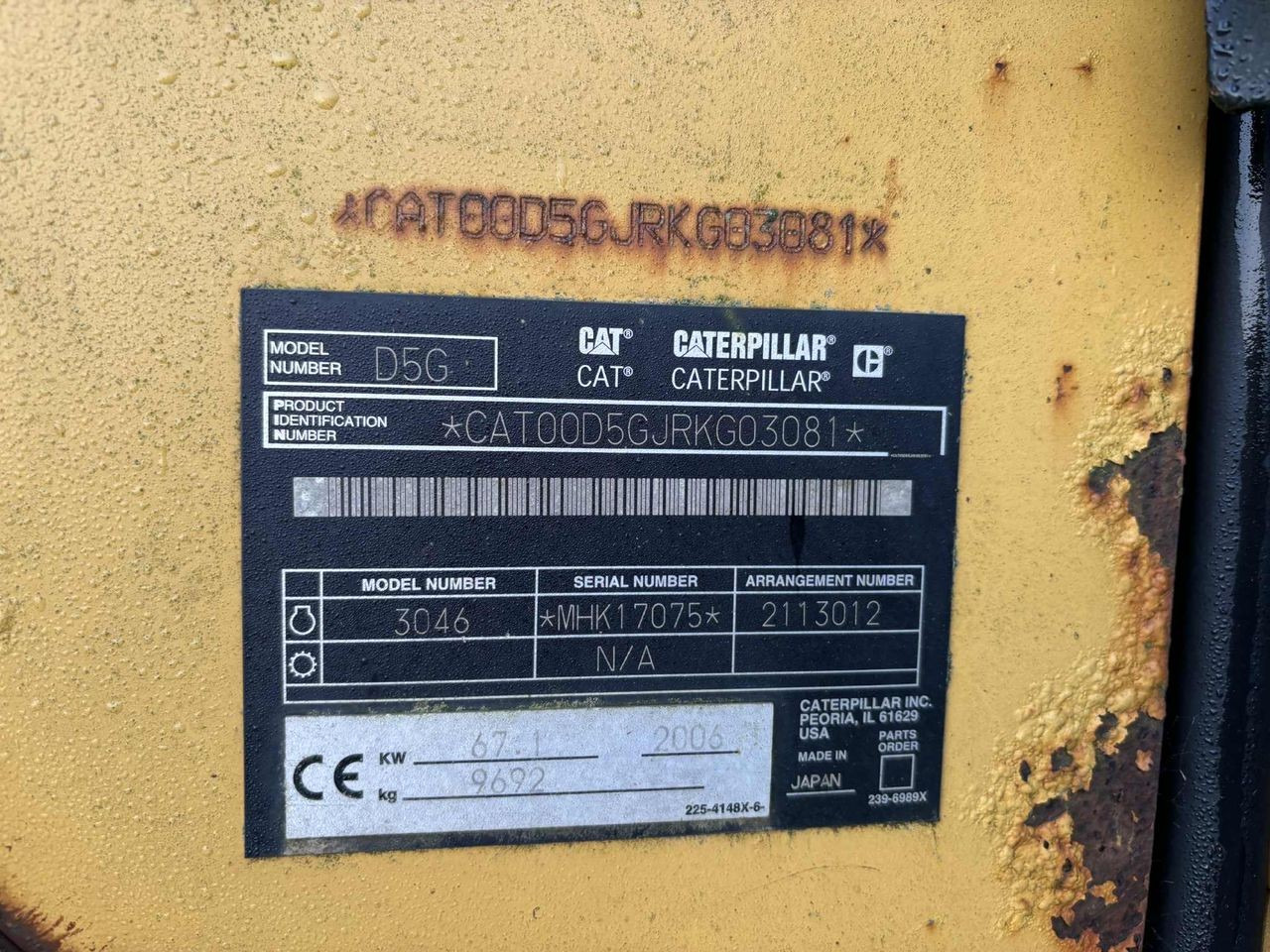 Caterpillar D5G - Bulldozer: picture 3 Caterpillar D5G - Bulldozer: picture 3