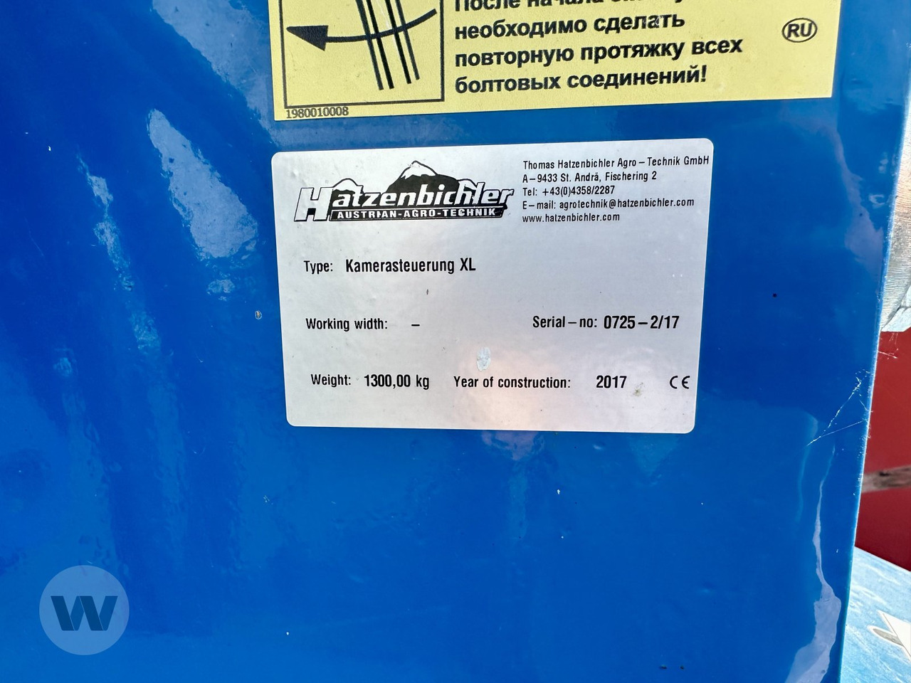 Hatzenbichler HECKHACKE - Soil tillage equipment: picture 2 Hatzenbichler HECKHACKE - Soil tillage equipment: picture 2