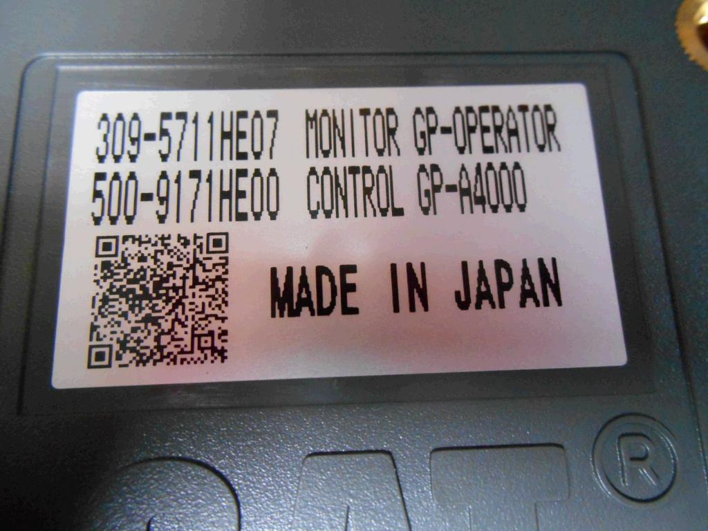 Caterpillar 5009171 - 3095711 - Dashboard for Construction machinery: picture 5 Caterpillar 5009171 - 3095711 - Dashboard for Construction machinery: picture 5