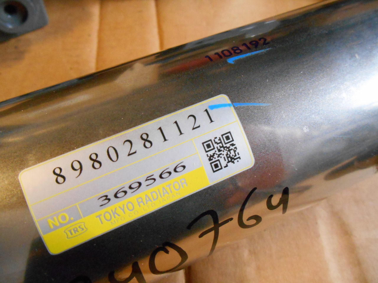 Hitachi 8980281121 - EGR cooler for Agricultural machinery: picture 1 Hitachi 8980281121 - EGR cooler for Agricultural machinery: picture 1