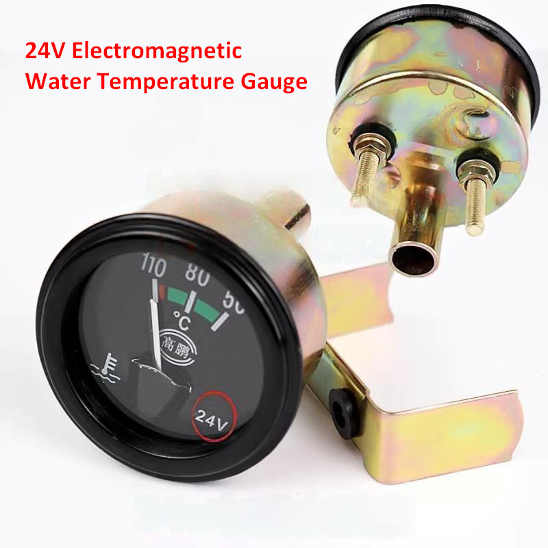 China Wheel Loader Dashboard Gauges and Meters - Dashboard for Wheel loader: picture 5 China Wheel Loader Dashboard Gauges and Meters - Dashboard for Wheel loader: picture 5