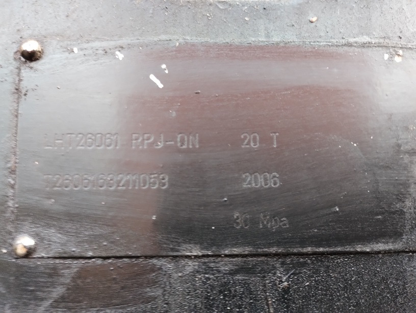 MULTILIFT LHT 260 61 20T 7M - Hook lift/ Skip loader system: picture 4 MULTILIFT LHT 260 61 20T 7M - Hook lift/ Skip loader system: picture 4