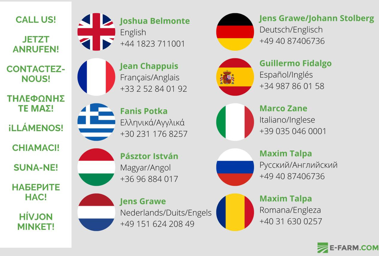 Fertilizing equipment Bauer separator plug & play: picture 6 Fertilizing equipment Bauer separator plug & play: picture 6