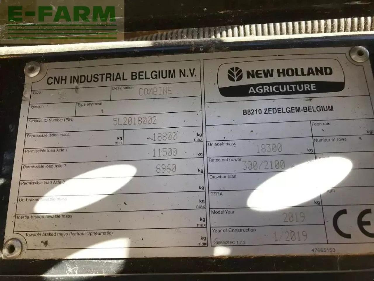 Combine harvester New Holland cx 8.90 slh: picture 17 Combine harvester New Holland cx 8.90 slh: picture 17