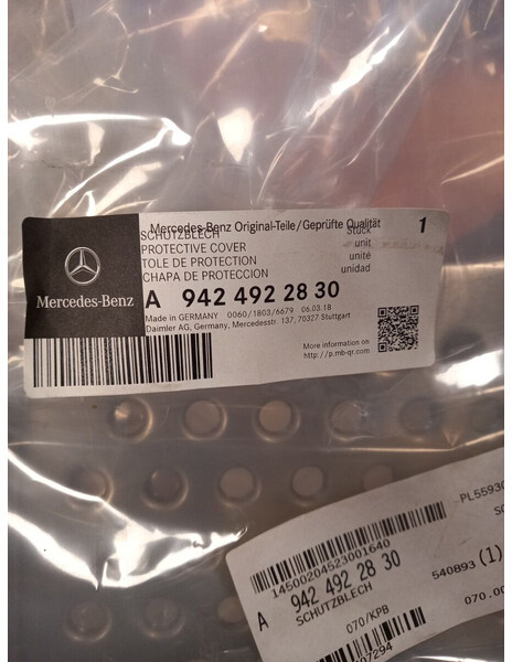 Mercedes-Benz catalyst cover - Bumper for Truck: picture 4 Mercedes-Benz catalyst cover - Bumper for Truck: picture 4