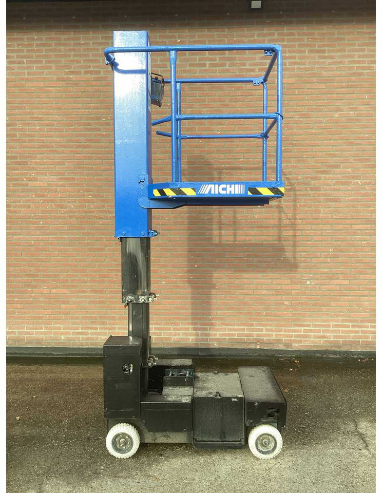 2006 AICHI SV 04 B AERIAL PLATFORM - Aerial platform: picture 5 2006 AICHI SV 04 B AERIAL PLATFORM - Aerial platform: picture 5