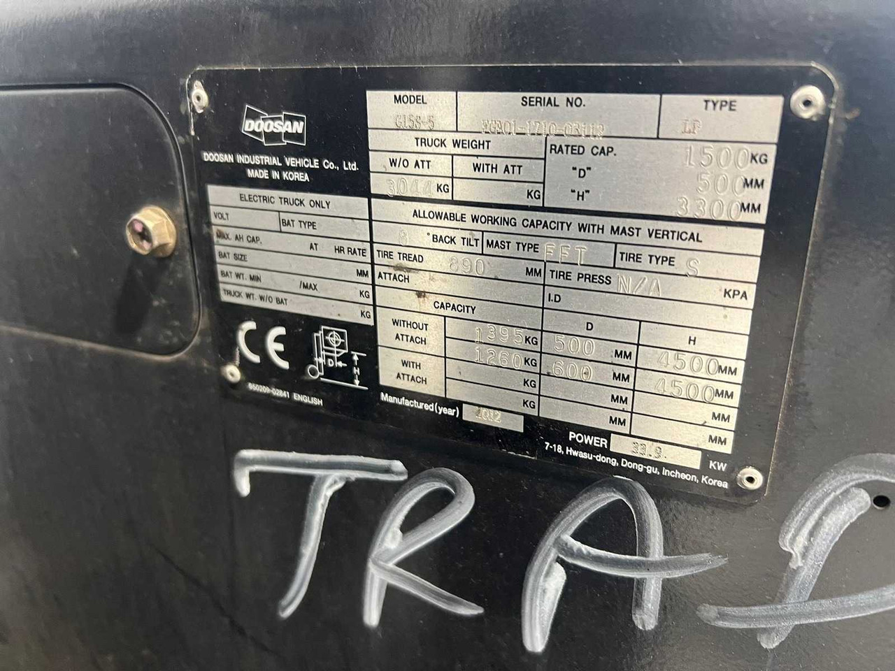 DOOSAN - 2013 - G15S-5 - FORKLIFT TRUCK - Forklift: picture 4 DOOSAN - 2013 - G15S-5 - FORKLIFT TRUCK - Forklift: picture 4