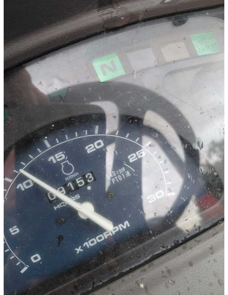 Kubota AF 326 - Mini tractor: picture 4 Kubota AF 326 - Mini tractor: picture 4