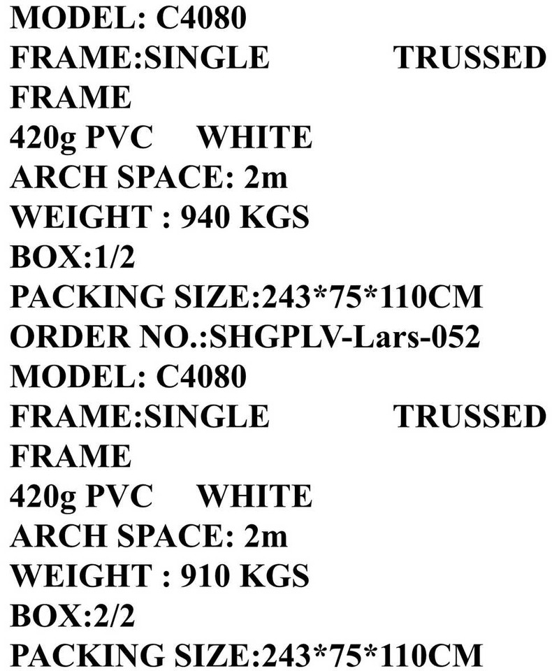 Rhino-Cross-Shelter C4080 - 24x12x4,5 m - Storage tank: picture 4 Rhino-Cross-Shelter C4080 - 24x12x4,5 m - Storage tank: picture 4