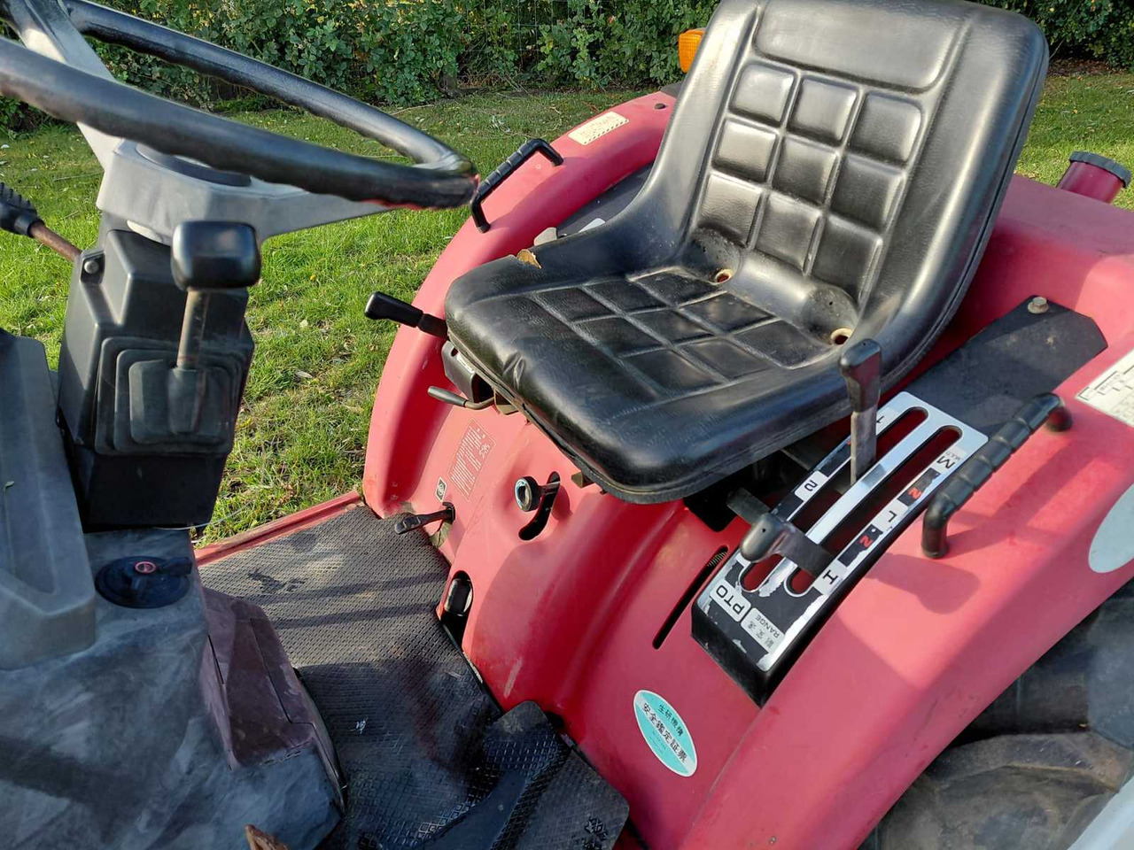 Shibaura P185F - Mini tractor: picture 5 Shibaura P185F - Mini tractor: picture 5