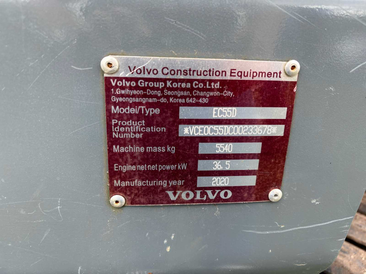 VOLVO EC55D CRAWLER EXCAVATOR - Excavator: picture 5 VOLVO EC55D CRAWLER EXCAVATOR - Excavator: picture 5