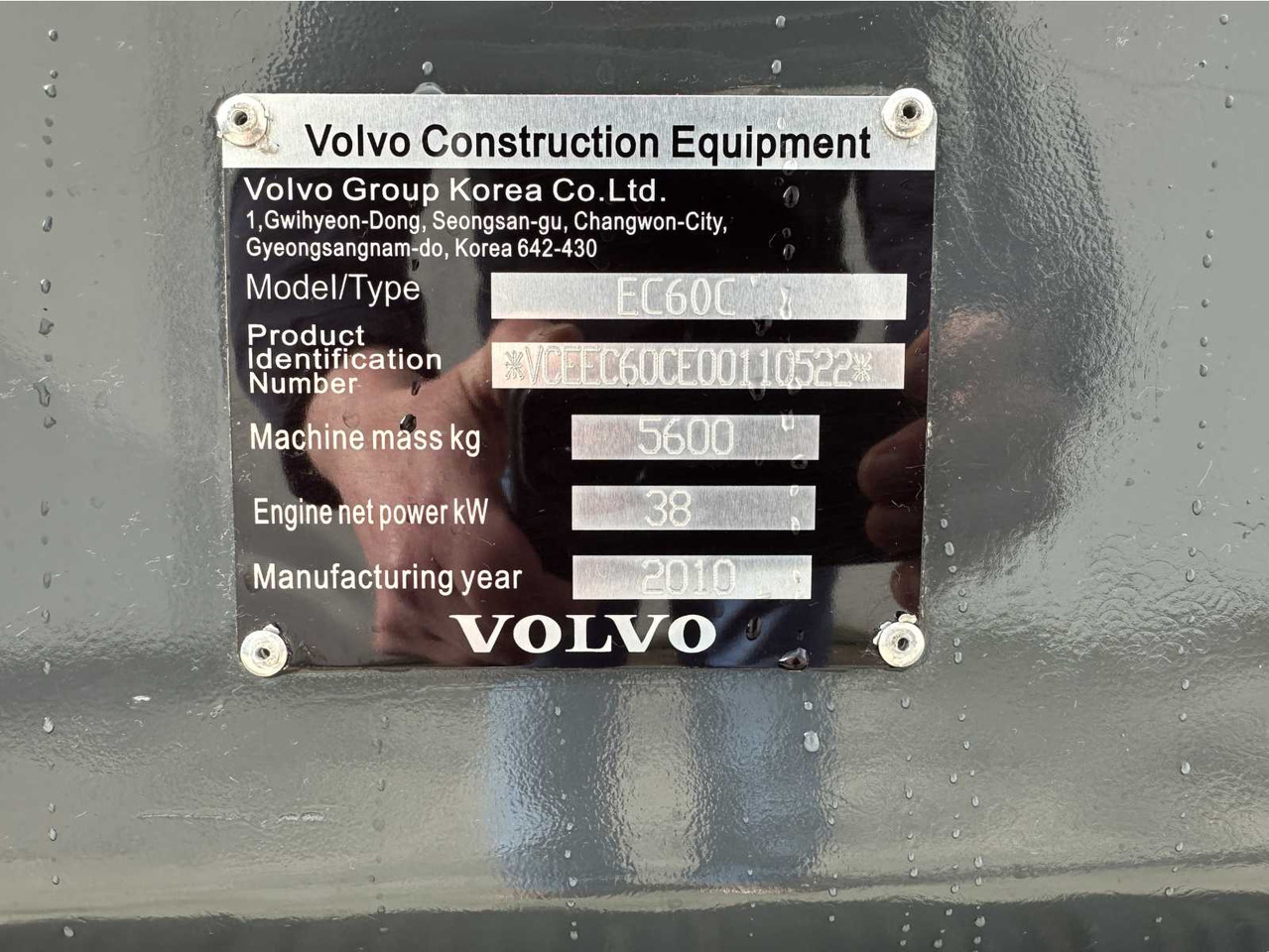 Crawler excavator Volvo EC60C: picture 44