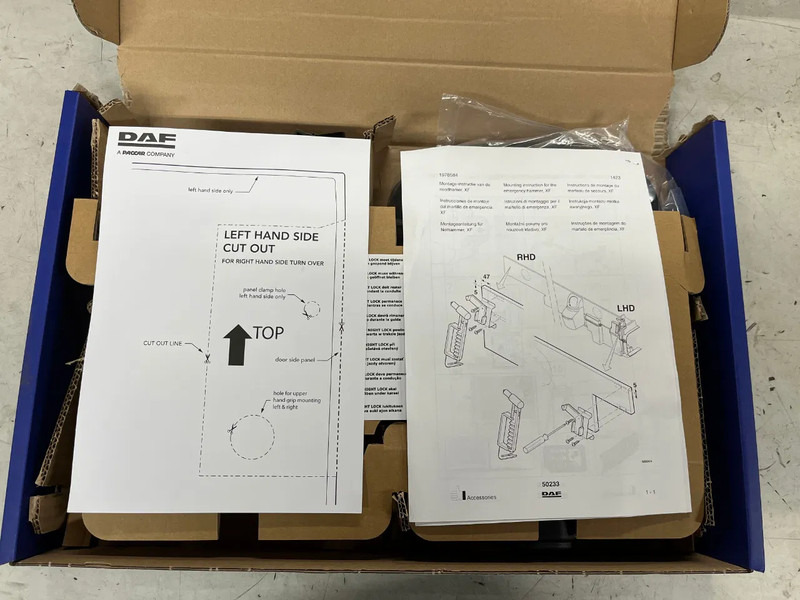 DAF Nightlock set XF106 - Door and parts for Truck: picture 4 DAF Nightlock set XF106 - Door and parts for Truck: picture 4