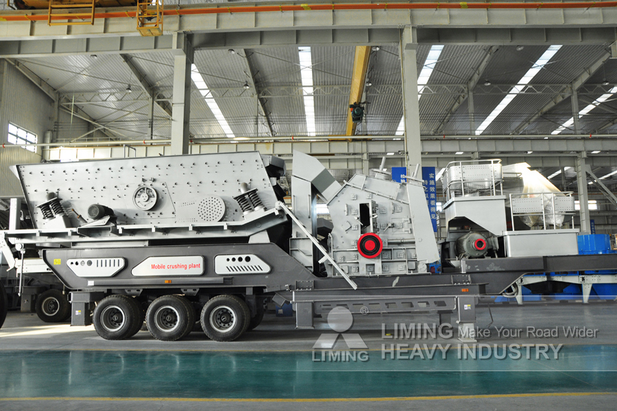 LIMING Wheeled Mobile Impact Crusher Mobile Stone Impactor Crusher - Impact crusher: picture 3 LIMING Wheeled Mobile Impact Crusher Mobile Stone Impactor Crusher - Impact crusher: picture 3