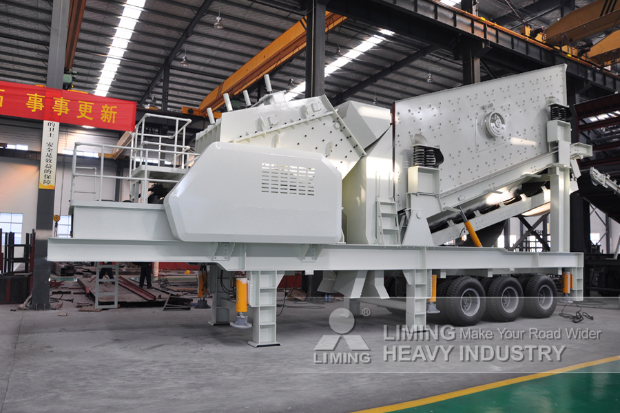 LIMING Wheeled Mobile Impact Crusher Mobile Stone Impactor Crusher - Impact crusher: picture 5 LIMING Wheeled Mobile Impact Crusher Mobile Stone Impactor Crusher - Impact crusher: picture 5