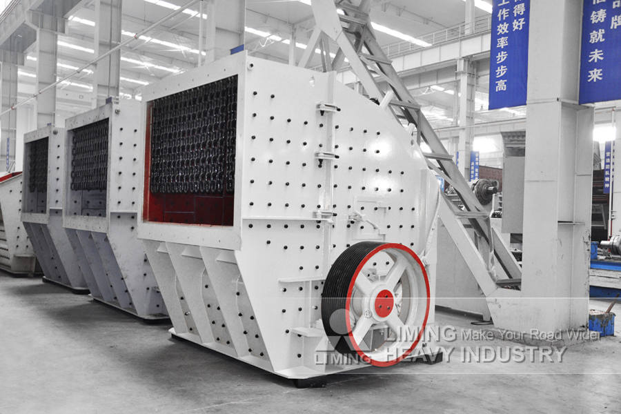 Liming Concrete Block Rock Crushers - Impact crusher: picture 4 Liming Concrete Block Rock Crushers - Impact crusher: picture 4