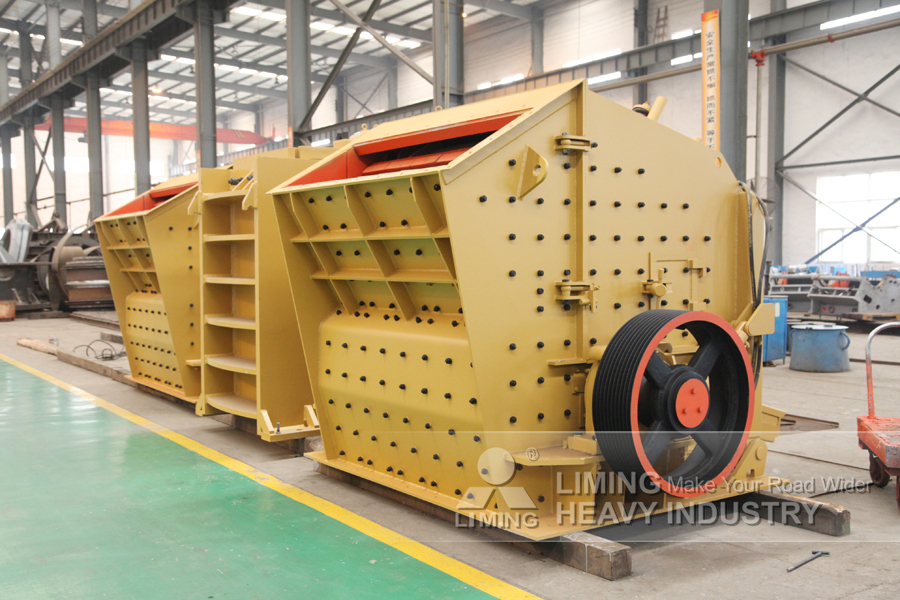 Liming Concrete Block Rock Crushers - Impact crusher: picture 2 Liming Concrete Block Rock Crushers - Impact crusher: picture 2