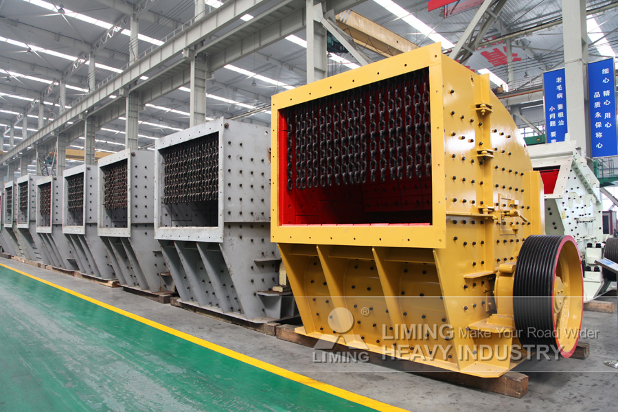 Liming Concrete Block Rock Crushers - Impact crusher: picture 1 Liming Concrete Block Rock Crushers - Impact crusher: picture 1
