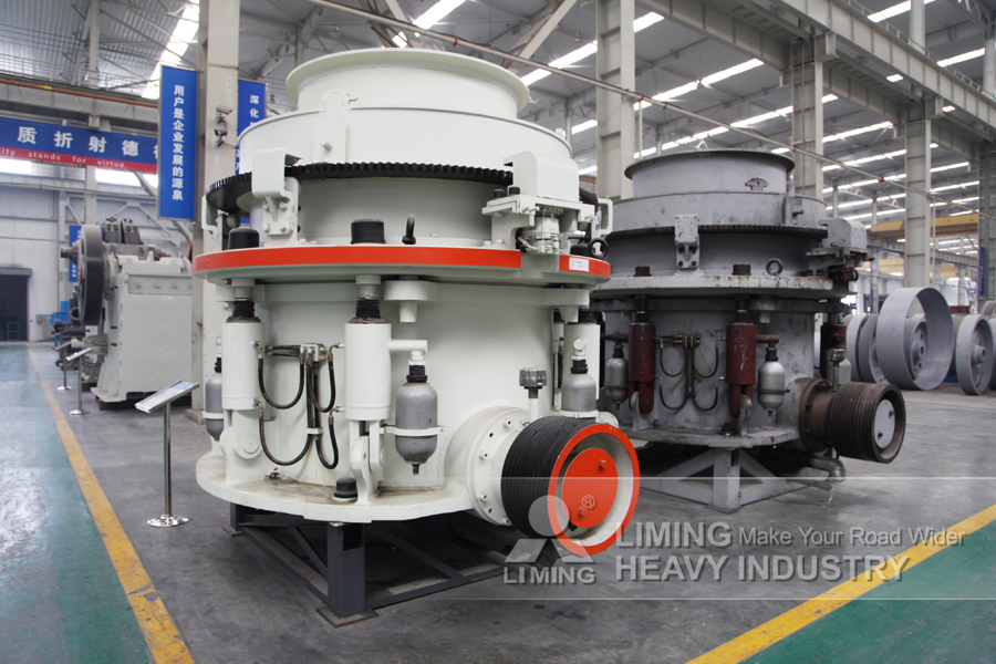 Liming HPT500 Cone Crusher Mining Machinery Stone Crushing Cone Crusher - Cone crusher: picture 3 Liming HPT500 Cone Crusher Mining Machinery Stone Crushing Cone Crusher - Cone crusher: picture 3