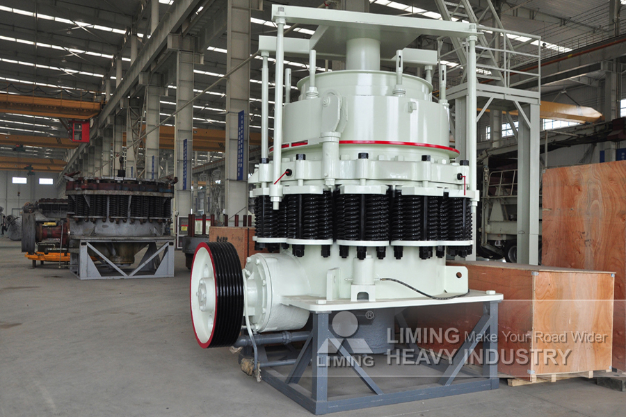 Liming Heavy Industry CS Series High-Efficiency Cone Crusher - Cone crusher: picture 3 Liming Heavy Industry CS Series High-Efficiency Cone Crusher - Cone crusher: picture 3