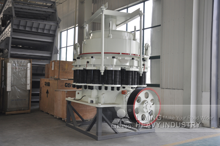 Liming Heavy Industry CS Series High-Efficiency Cone Crusher - Cone crusher: picture 2 Liming Heavy Industry CS Series High-Efficiency Cone Crusher - Cone crusher: picture 2