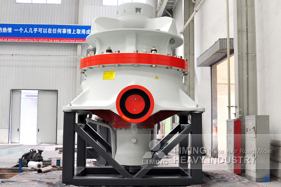 Liming Heavy Industry HST Single Cylinder Hydraulic Cone Crusher - Cone crusher: picture 1 Liming Heavy Industry HST Single Cylinder Hydraulic Cone Crusher - Cone crusher: picture 1