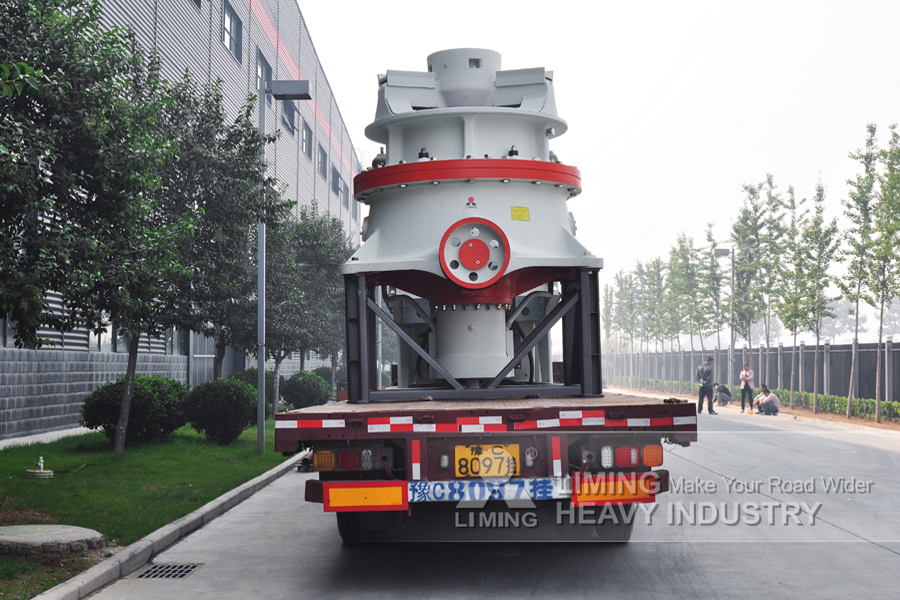 Liming Heavy Industry HST Single Cylinder Hydraulic Cone Crusher - Cone crusher: picture 4 Liming Heavy Industry HST Single Cylinder Hydraulic Cone Crusher - Cone crusher: picture 4
