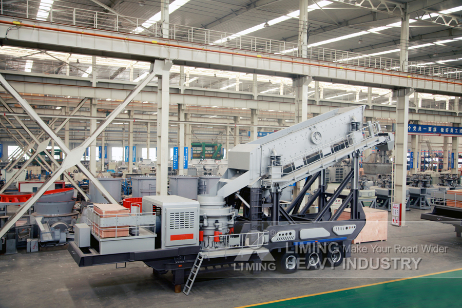 Liming Heavy Industry Mobile Secondary Cone Crusher - Cone crusher: picture 2 Liming Heavy Industry Mobile Secondary Cone Crusher - Cone crusher: picture 2