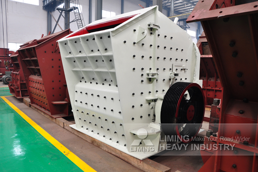 Liming Heavy Industry PFW European Type Impact Crusher - Impact crusher: picture 2 Liming Heavy Industry PFW European Type Impact Crusher - Impact crusher: picture 2