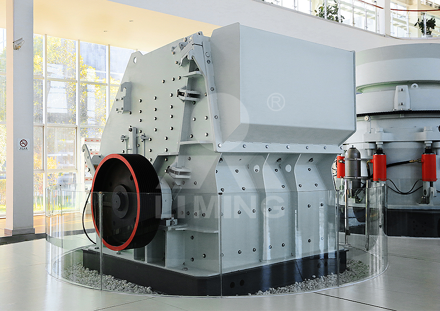 Liming Hydraulic Roller Impact Crusher Cost - Impact crusher: picture 1 Liming Hydraulic Roller Impact Crusher Cost - Impact crusher: picture 1