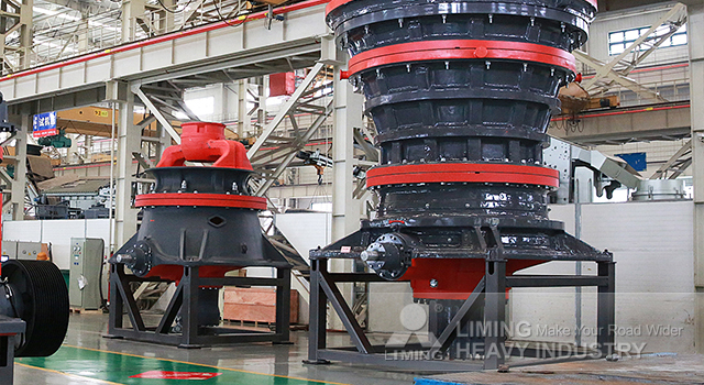 Liming Leading Cone Crusher Manufacturers In China - Cone crusher: picture 4 Liming Leading Cone Crusher Manufacturers In China - Cone crusher: picture 4