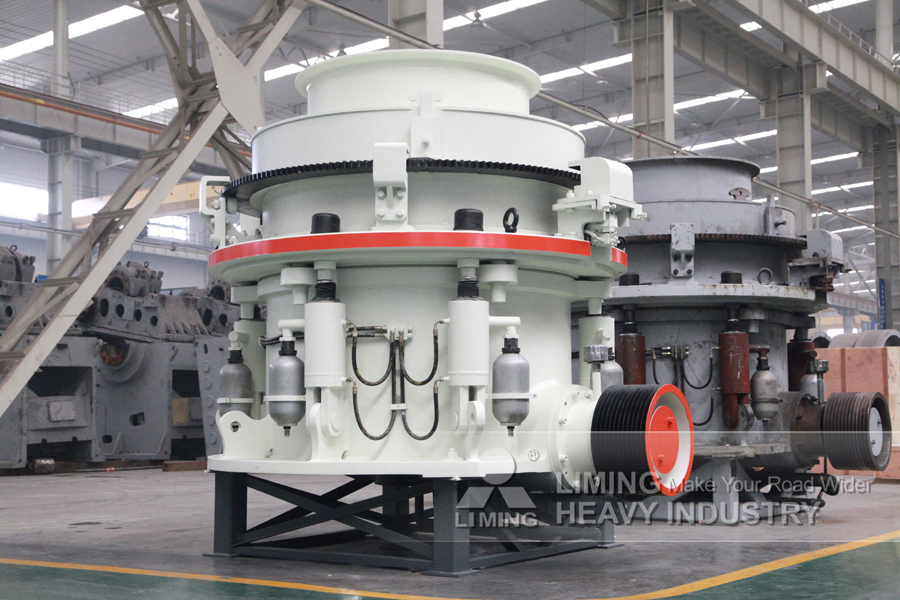 Liming Limestone Cone Crusher with Vibrating Screen - Mining machinery: picture 4 Liming Limestone Cone Crusher with Vibrating Screen - Mining machinery: picture 4