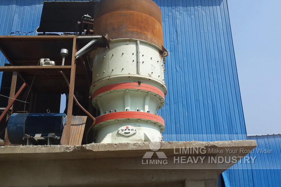 Liming Quotations for Aggregate Crushing Plants - Cone crusher: picture 4 Liming Quotations for Aggregate Crushing Plants - Cone crusher: picture 4